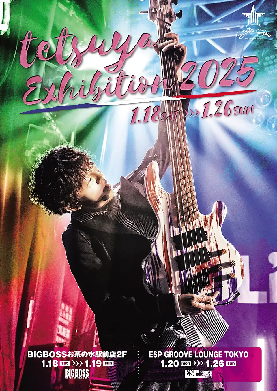 tetsuya Exhibition 2025 フライヤー